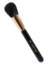 PXP Powder Brush